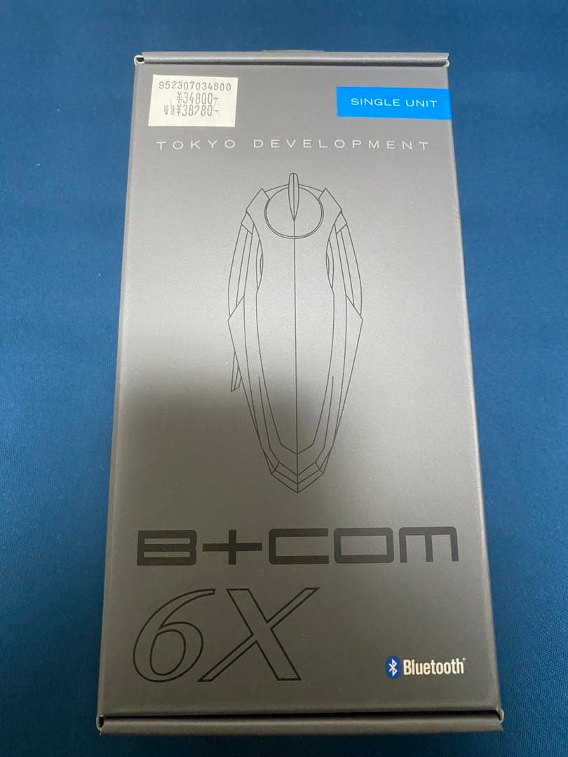 B+COM 6X Bluetoothヘッドセット
