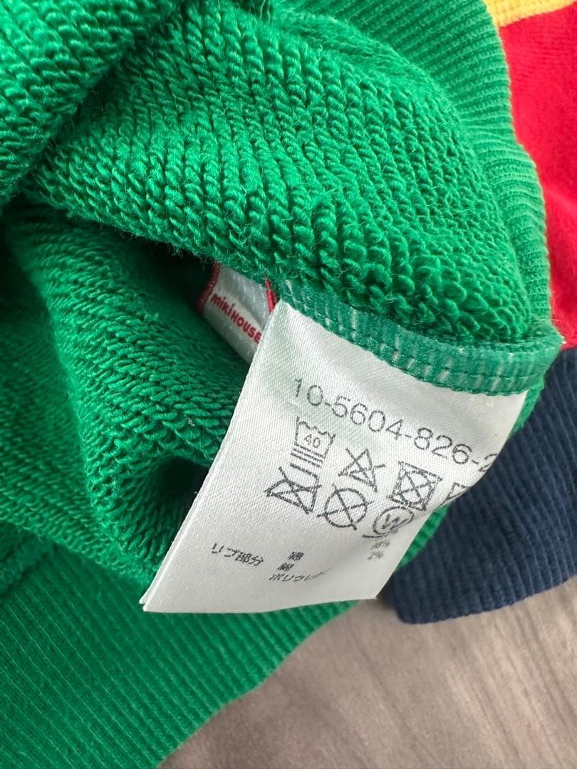 ミキハウス 昭和レトロ 復刻 バックロゴ トレーナー 110 美品