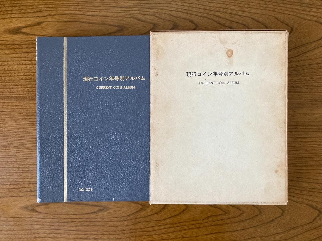 現行年号別アルバム