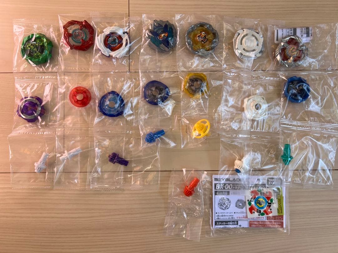 【新品・未使用】ベイブレードX コバルトドレイク ウィザードロッド 等セット ③