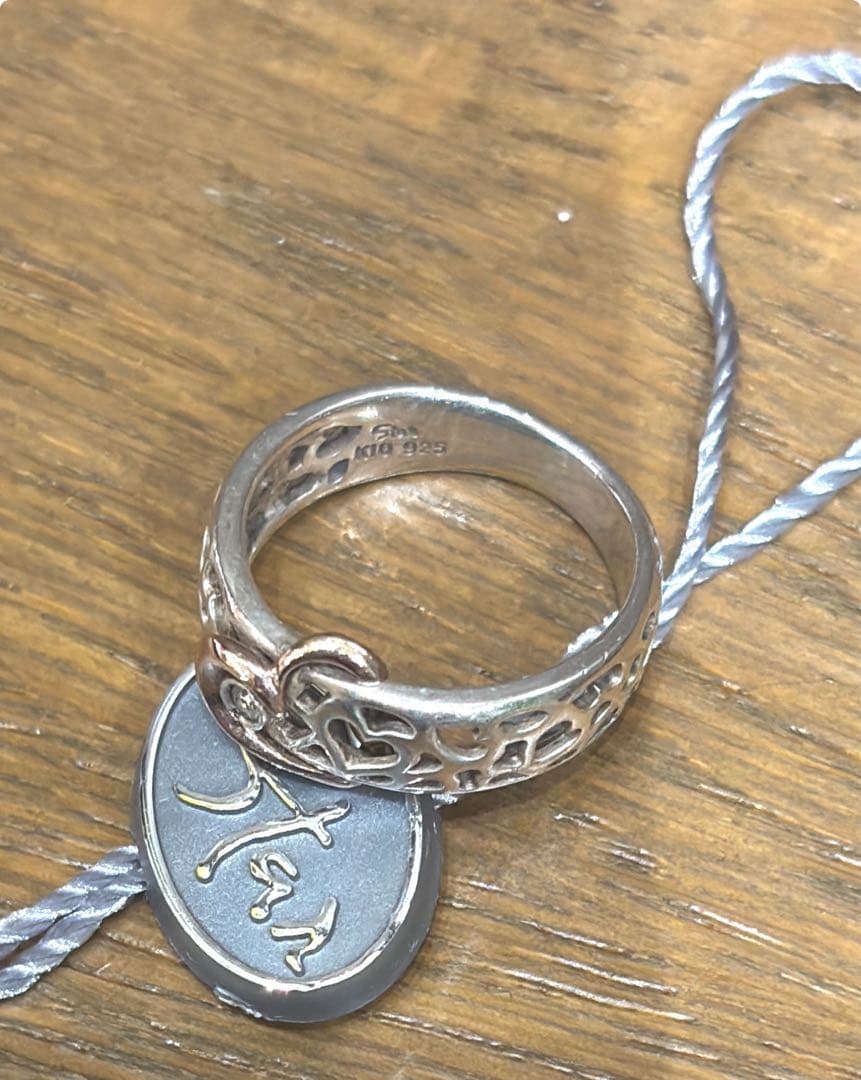 あぬ☆スタージュエリー　K10♡コンビリング