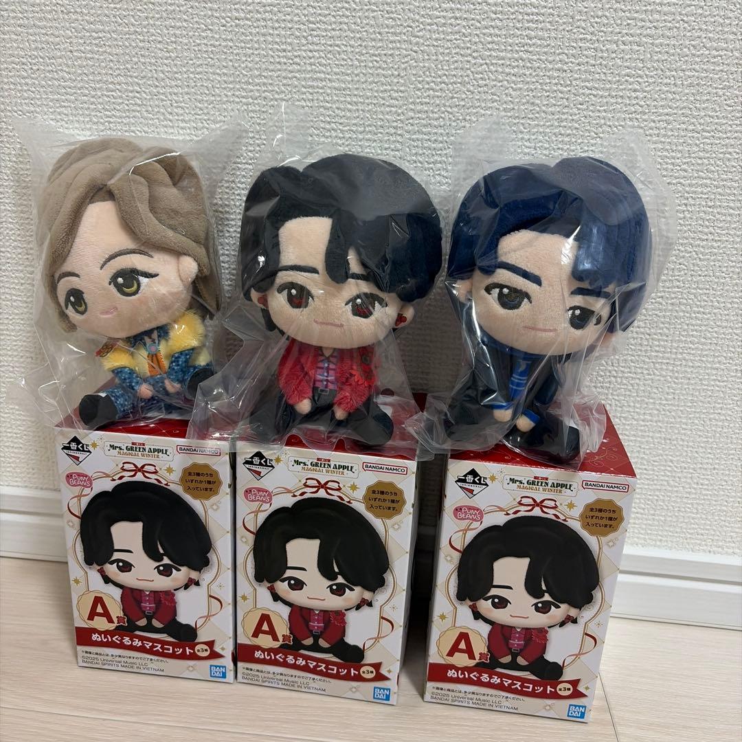 Mrs. GREEN APPLE ぬいぐるみマスコット A賞