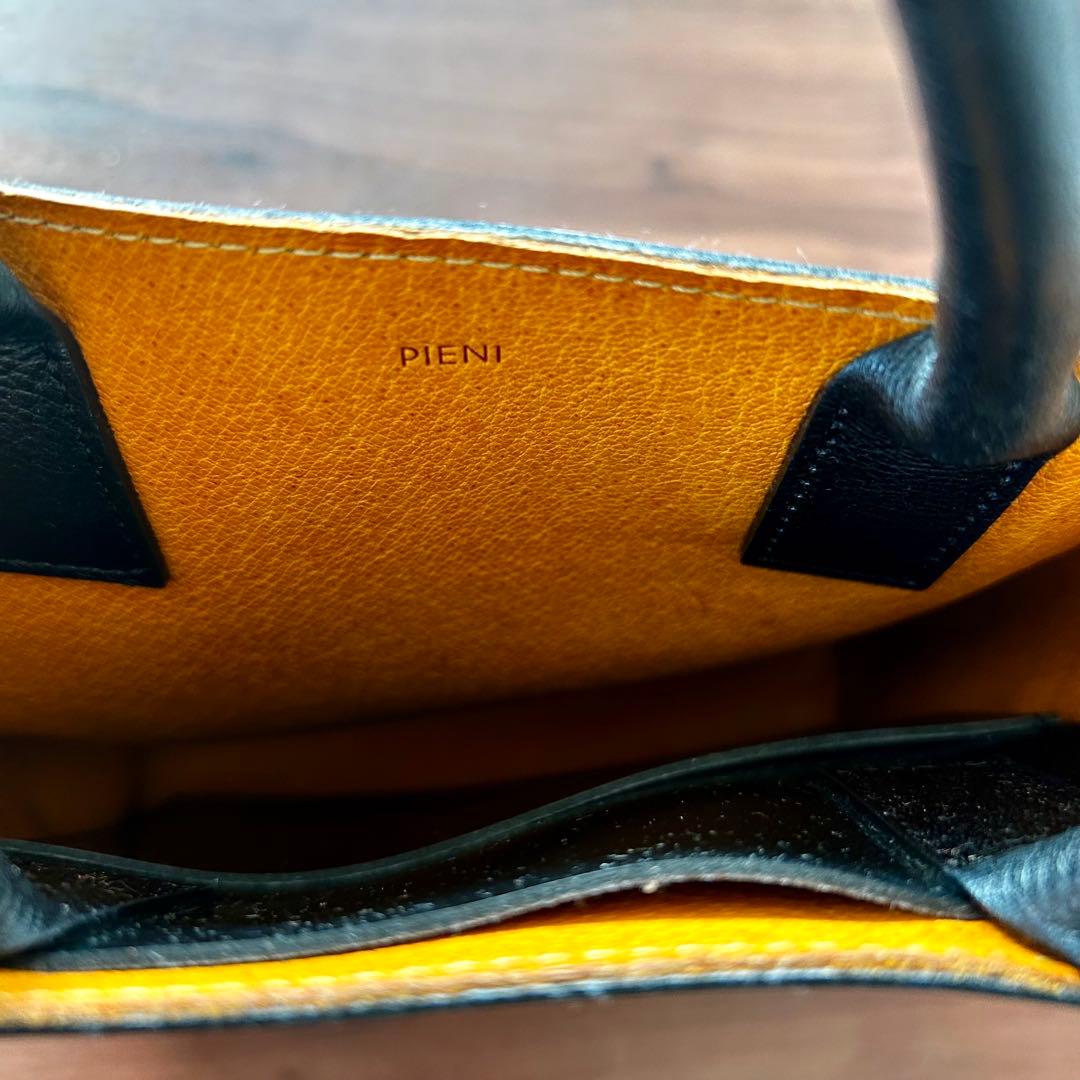 PIENI バッグ 黒