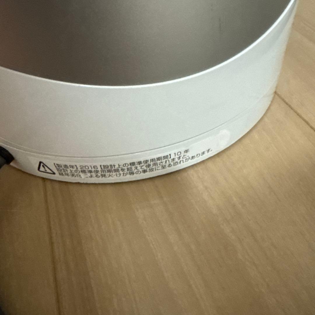 Dyson Pure Cool 扇風機 シルバー