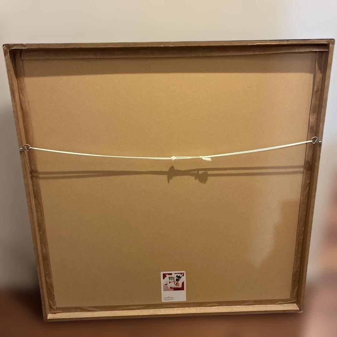 バスキア： フレーム付ポスター Moma