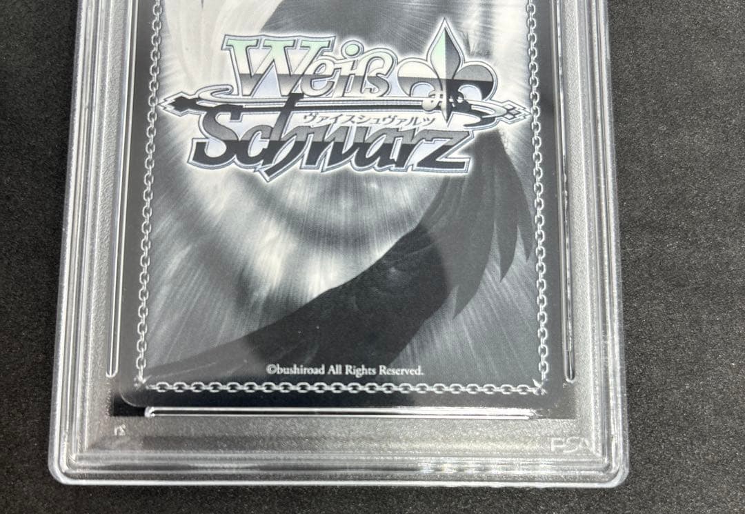 ヴァイス　キミと願うミライ　夏色まつり　psa10