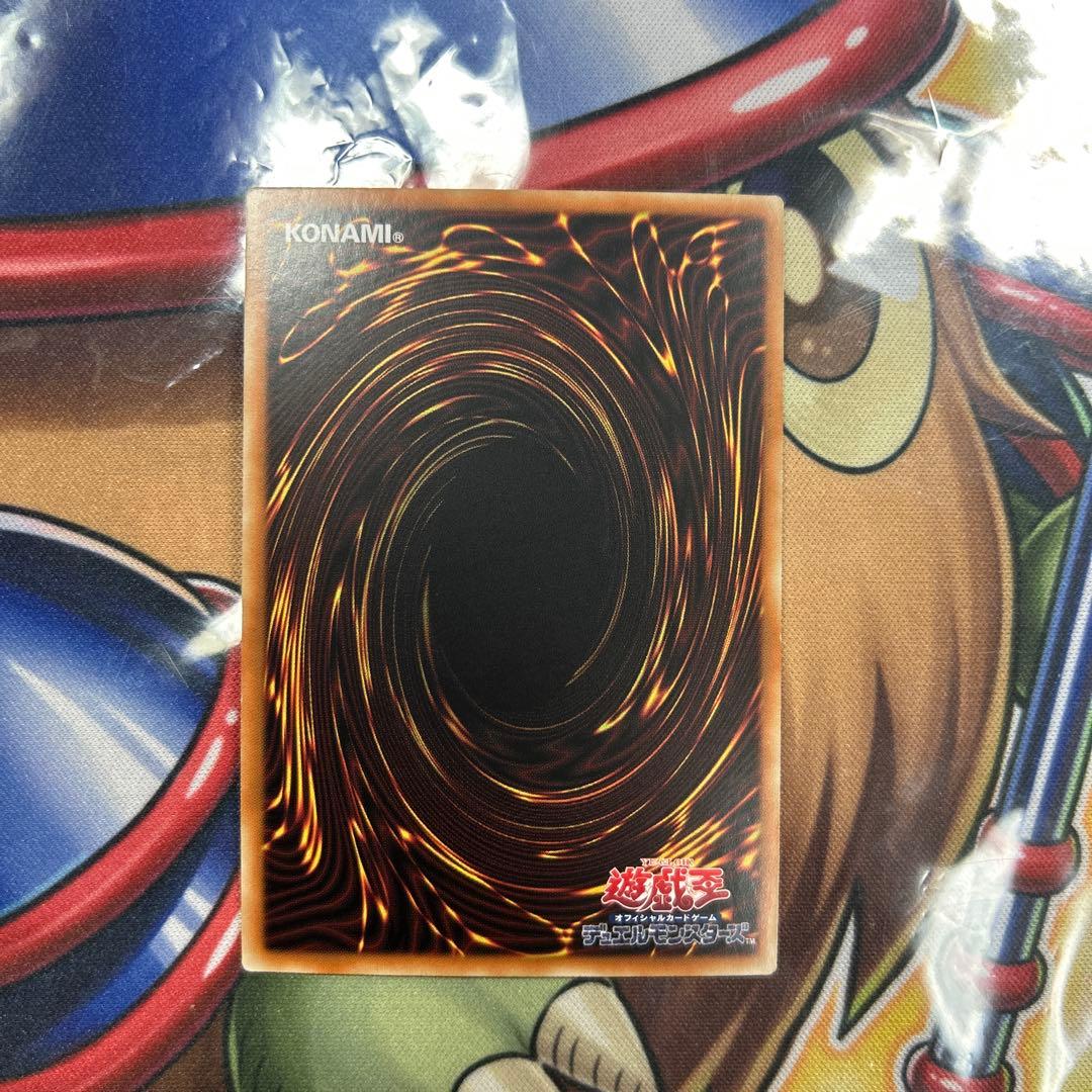 ゆう　天球の聖刻印　サンダーボルト 絵違い　アジア25th 極美品