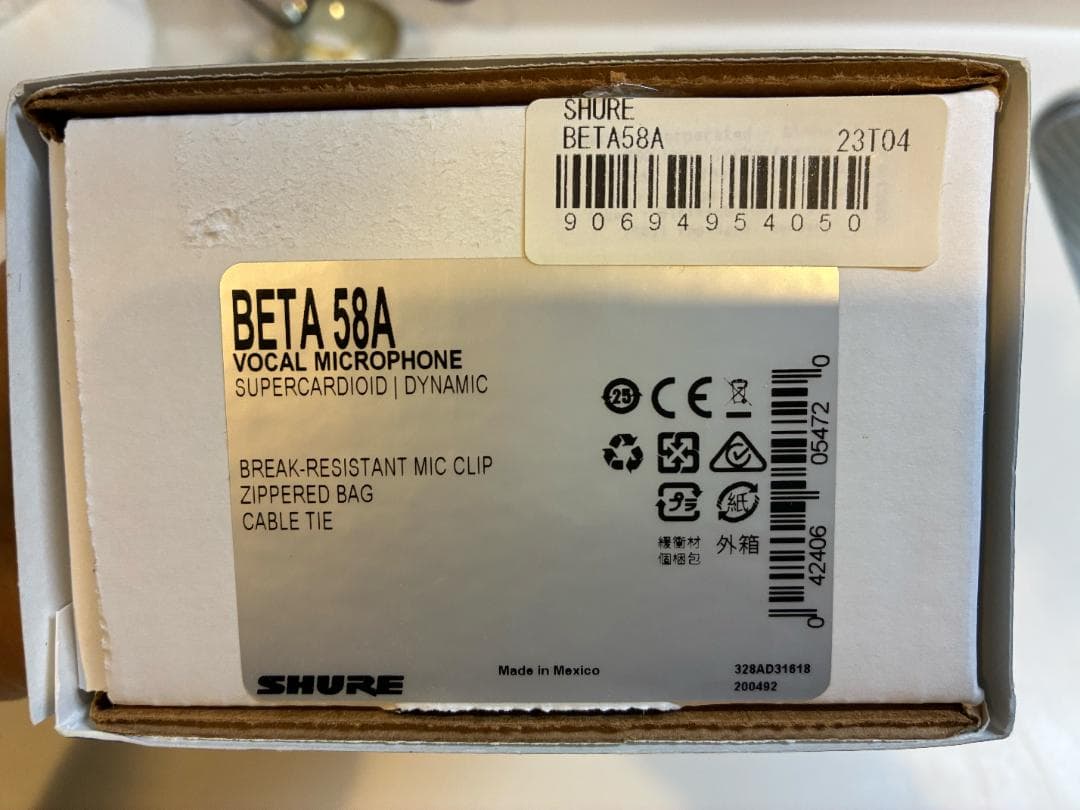 【国内正規品】SHURE BETA 58A ダイナミックマイク