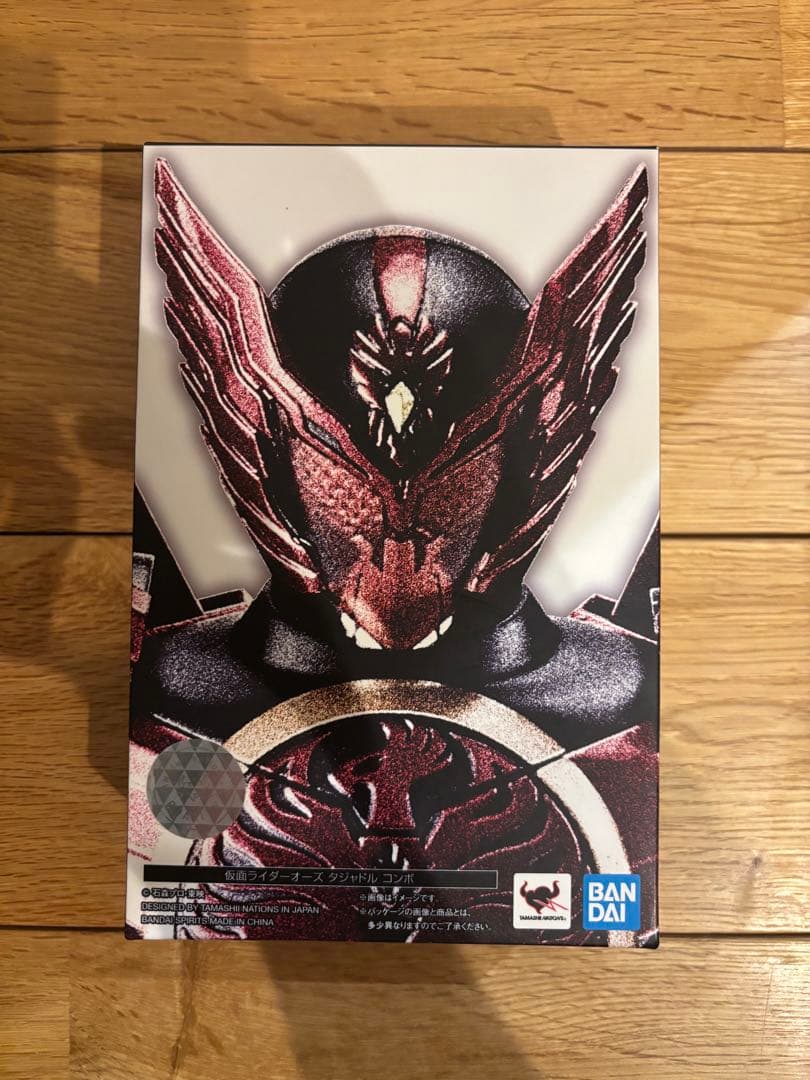 真骨彫製法　S.H.フィギュアーツ仮面ライダーオーズ　タジャドルコンボ