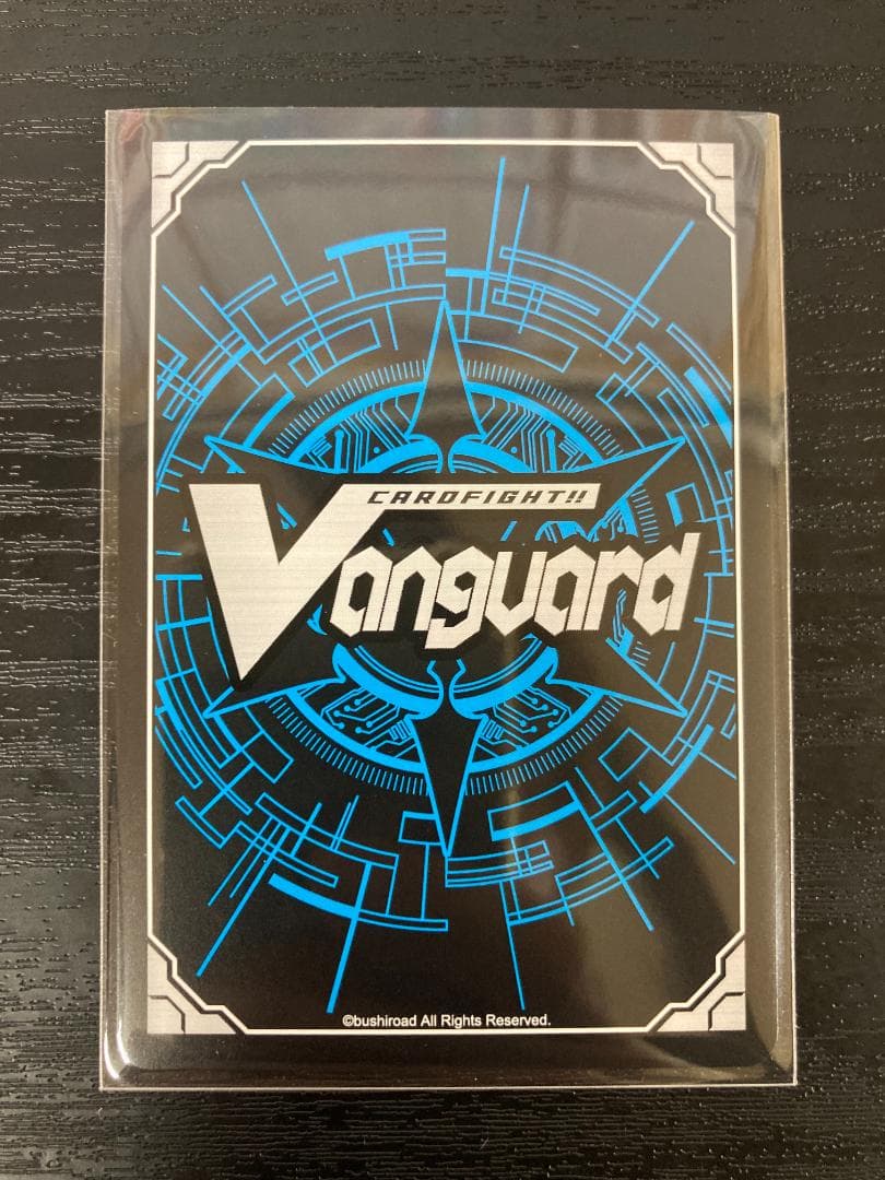 ヴァンガード 楽園へ導く者 ナナクリル FFR 竜魂鳴導