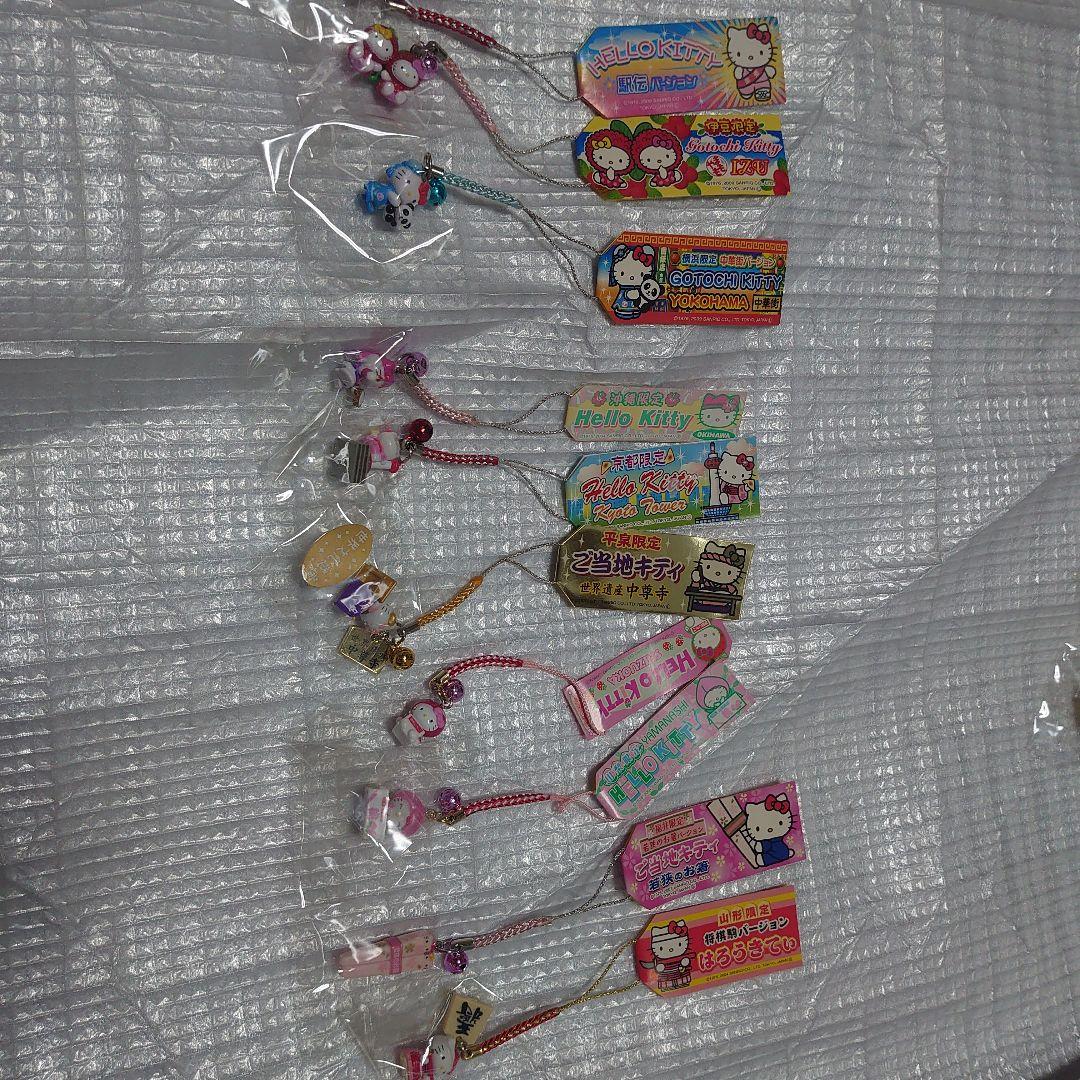 ハローキティストラップ109個セット海外限定品等