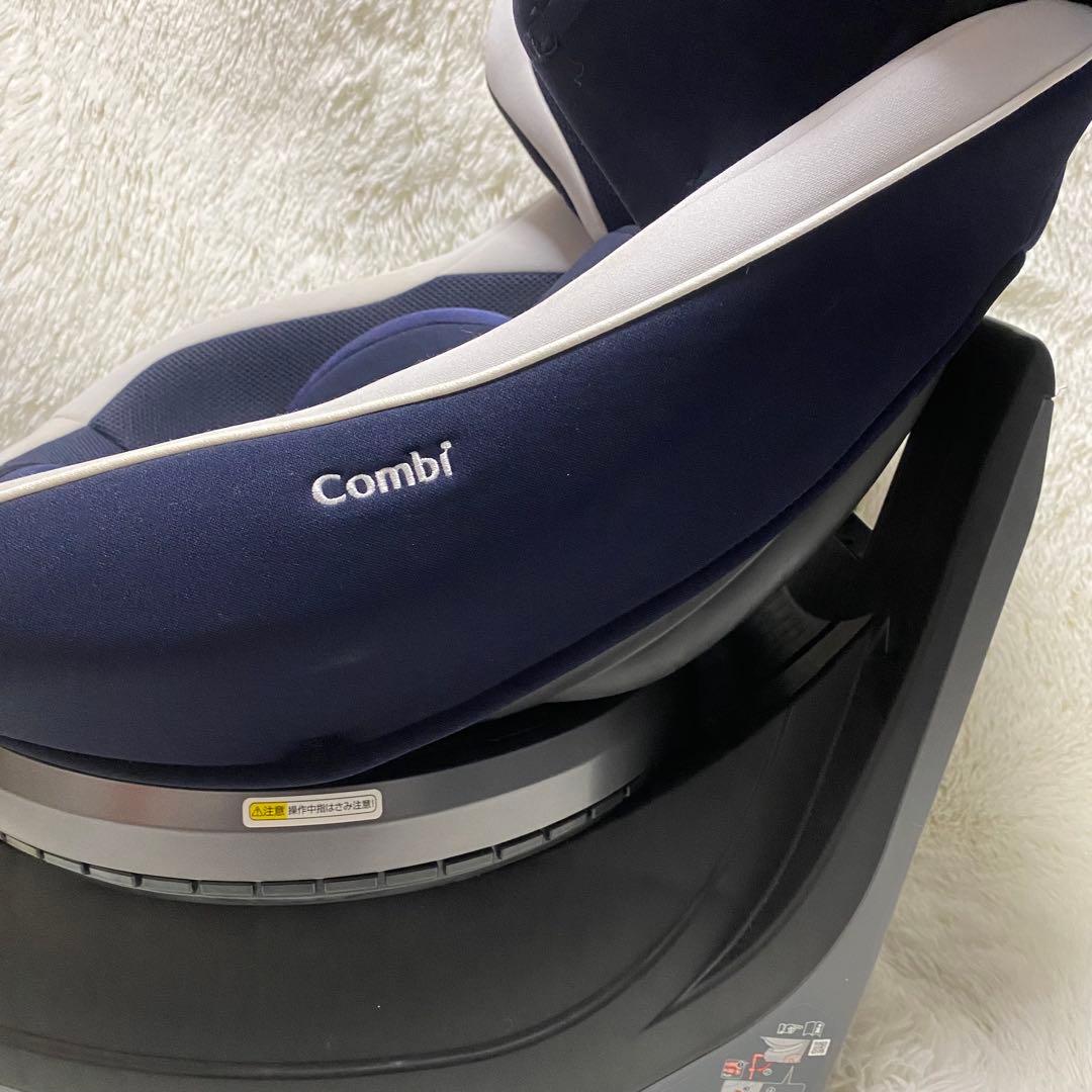 コンビ クルムーヴスマート ISOFIX エッグショック JL-590 ネイビー