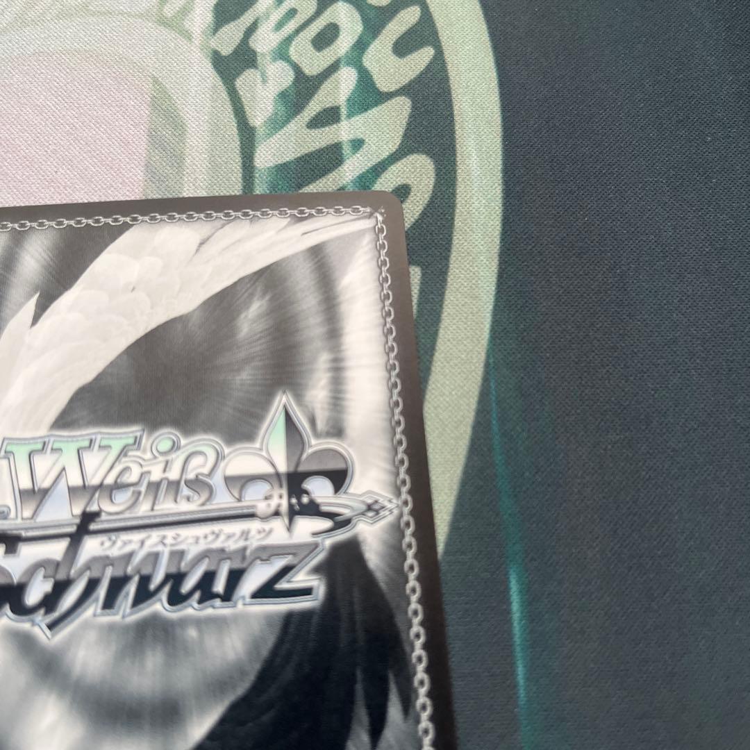 ホロライブ　二人きりの時間…　パヴォリア・レイネ　SSP