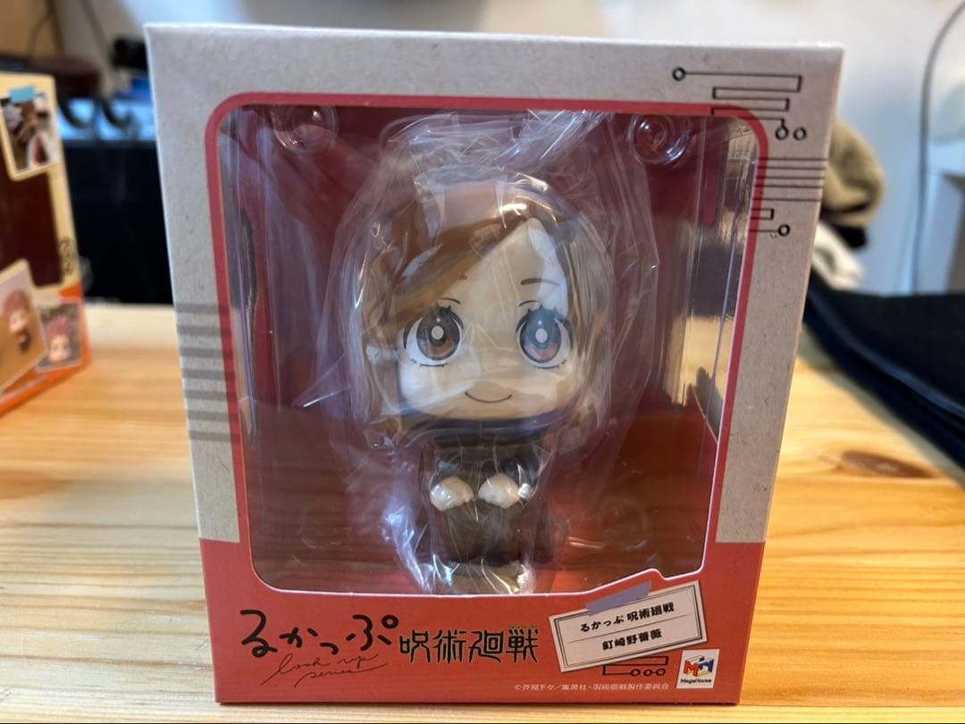 呪術廻戦 るかっぷ フィギュアセット