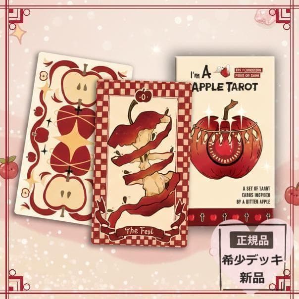 miho★２点おまとめ