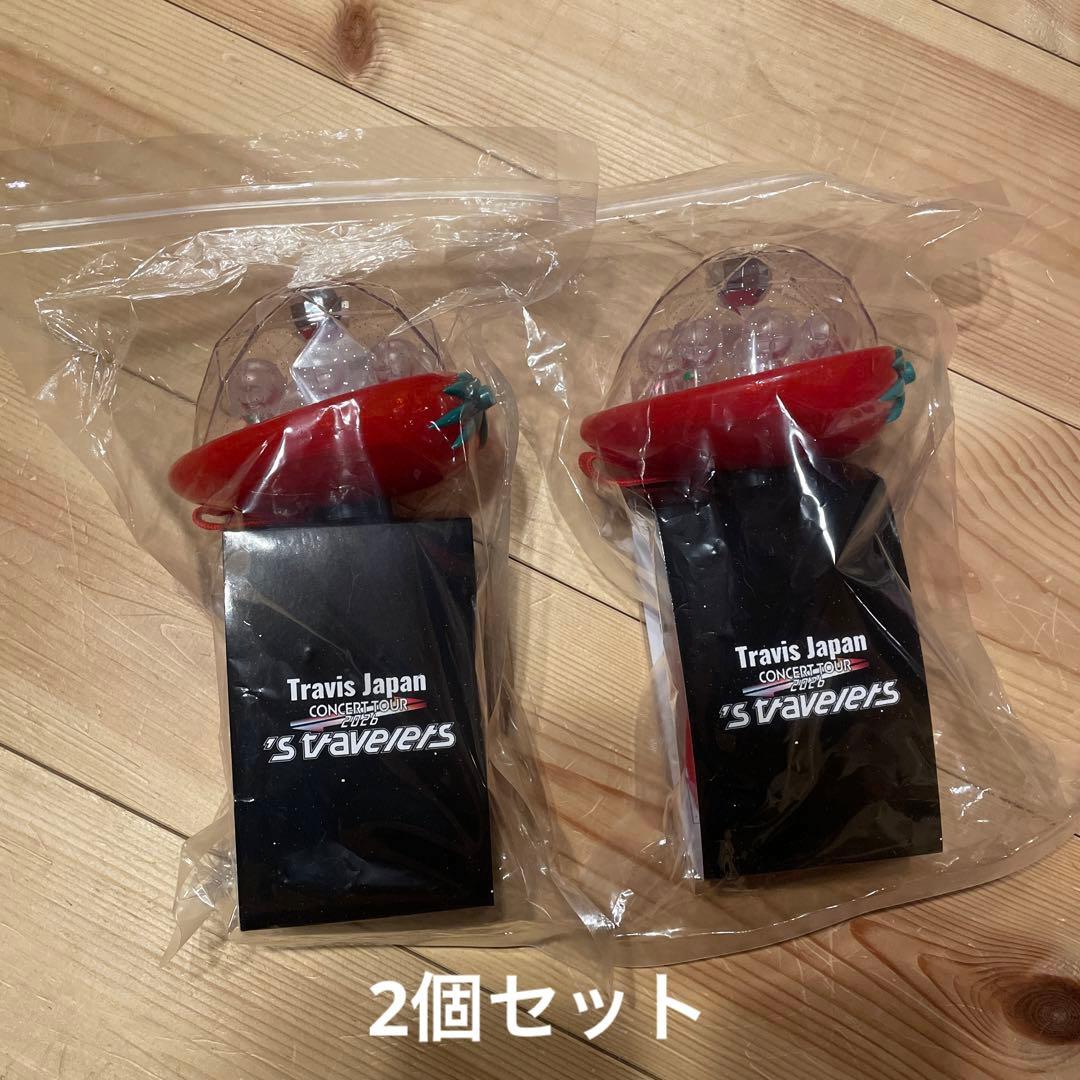 Travis Japan ペンライト 2個セット