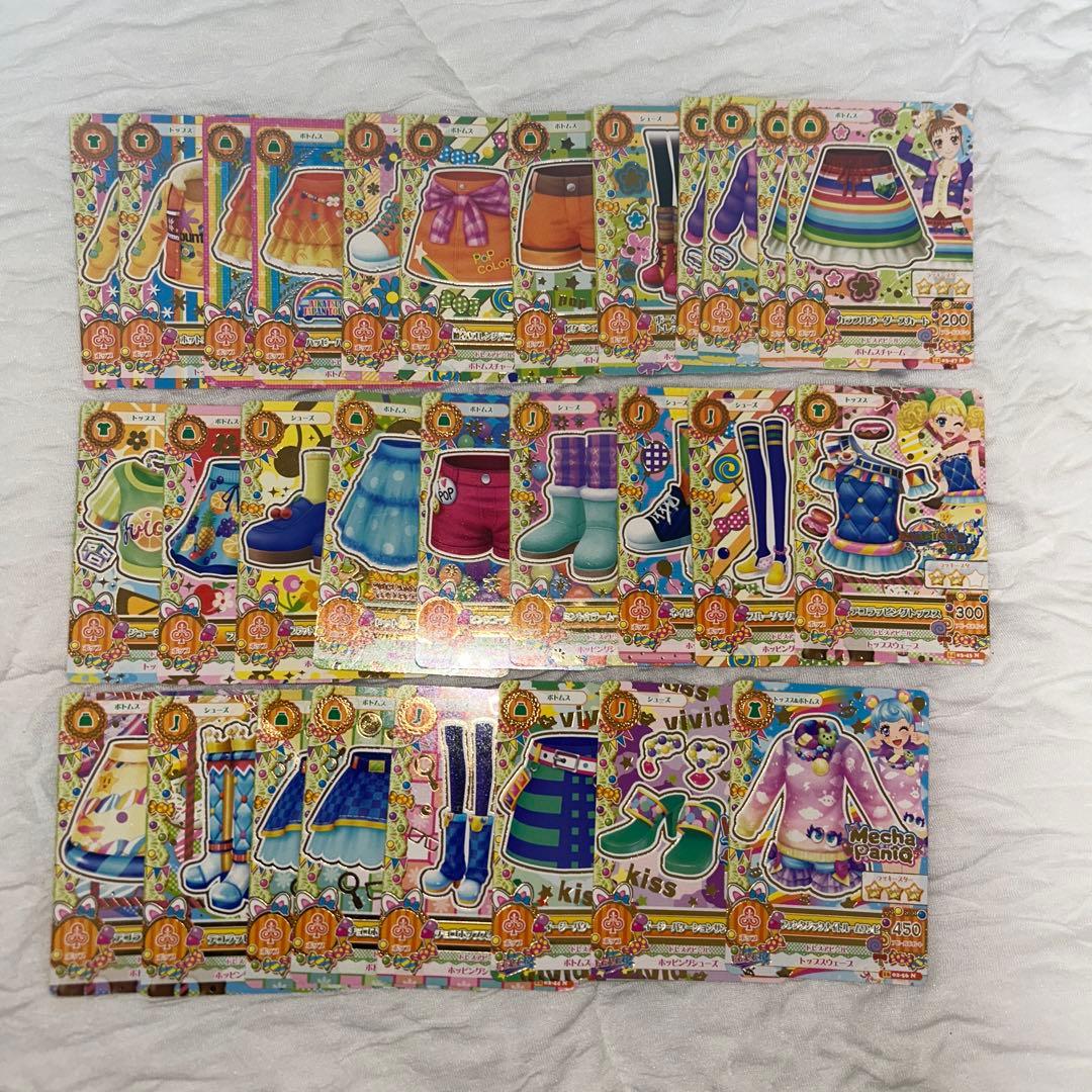 アイカツカード 170枚以上まとめ売り