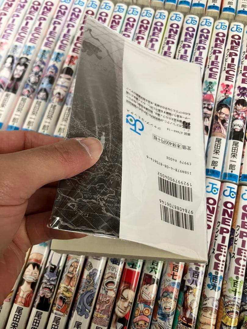 【美品】ワンピース1〜113巻全巻セット　1〜69巻保護フィルム付き（写真5）