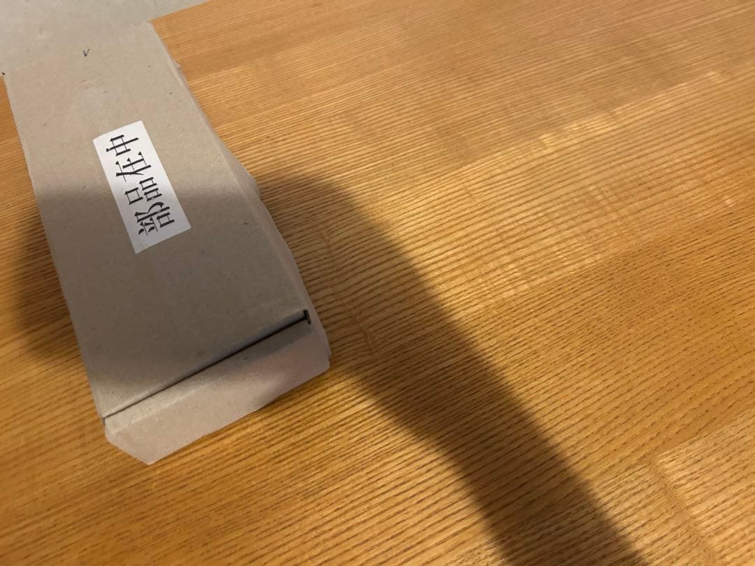 【無印良品】ローテーブル（こたつ）　大　MJ-KDF1340　送料込み　布団掛敷