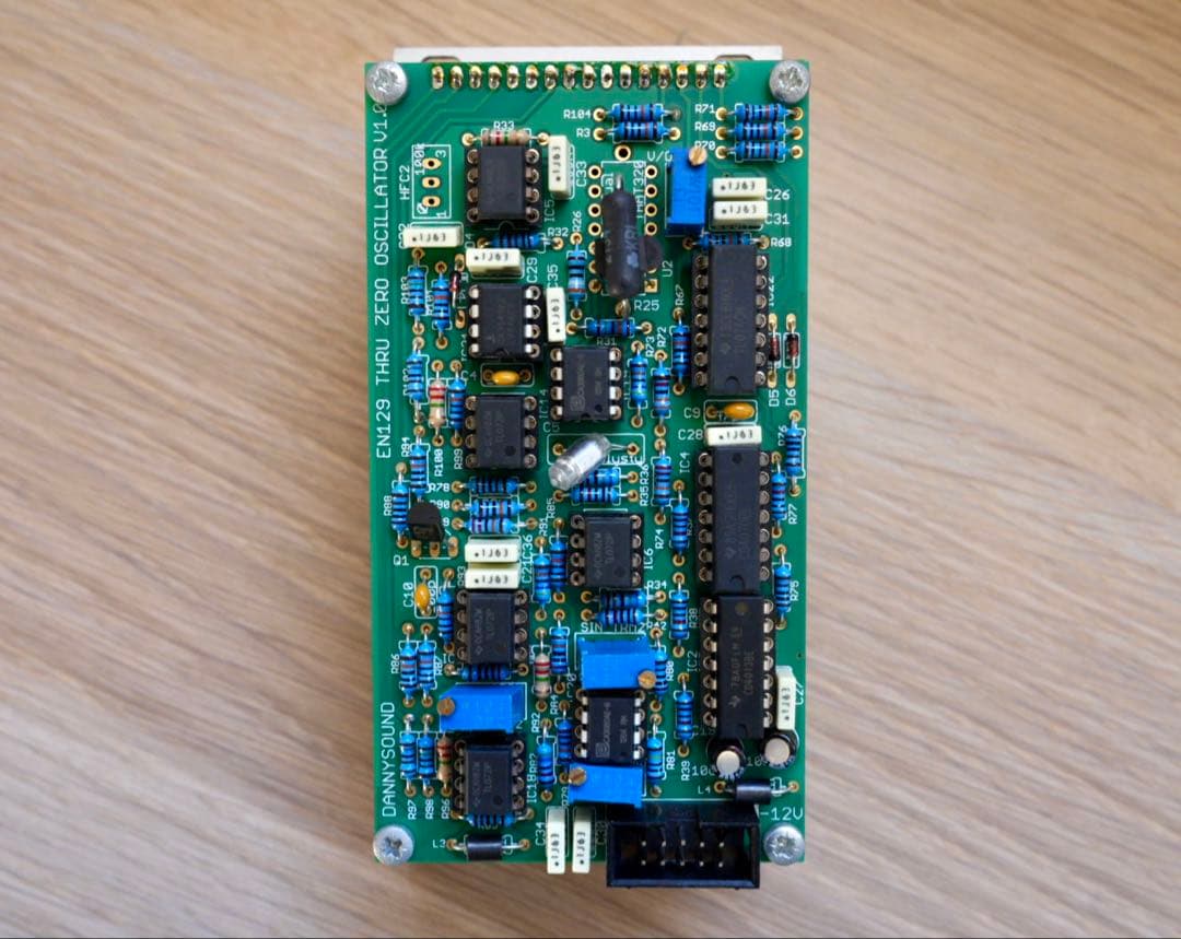 Dannysound EN129 モジュラーシンセ