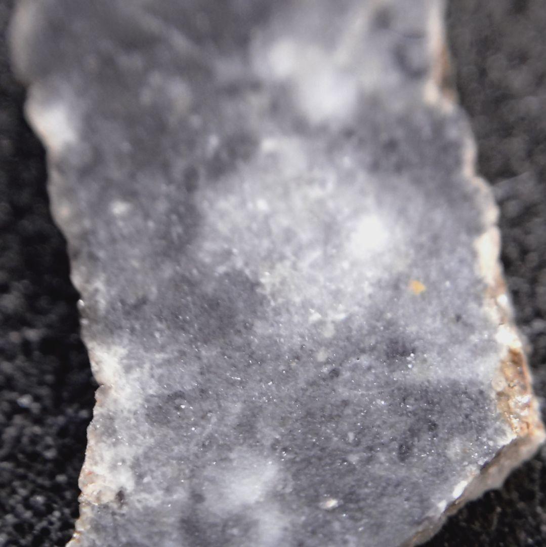 月隕石（ベシャール003）B2503