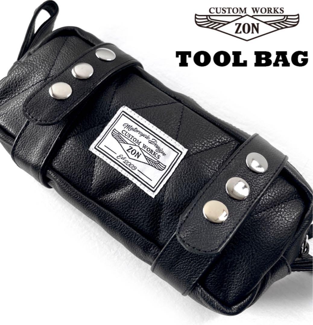 ZON レザー ツールバッグ ポーチ ハーレーダビッドソン バイカー