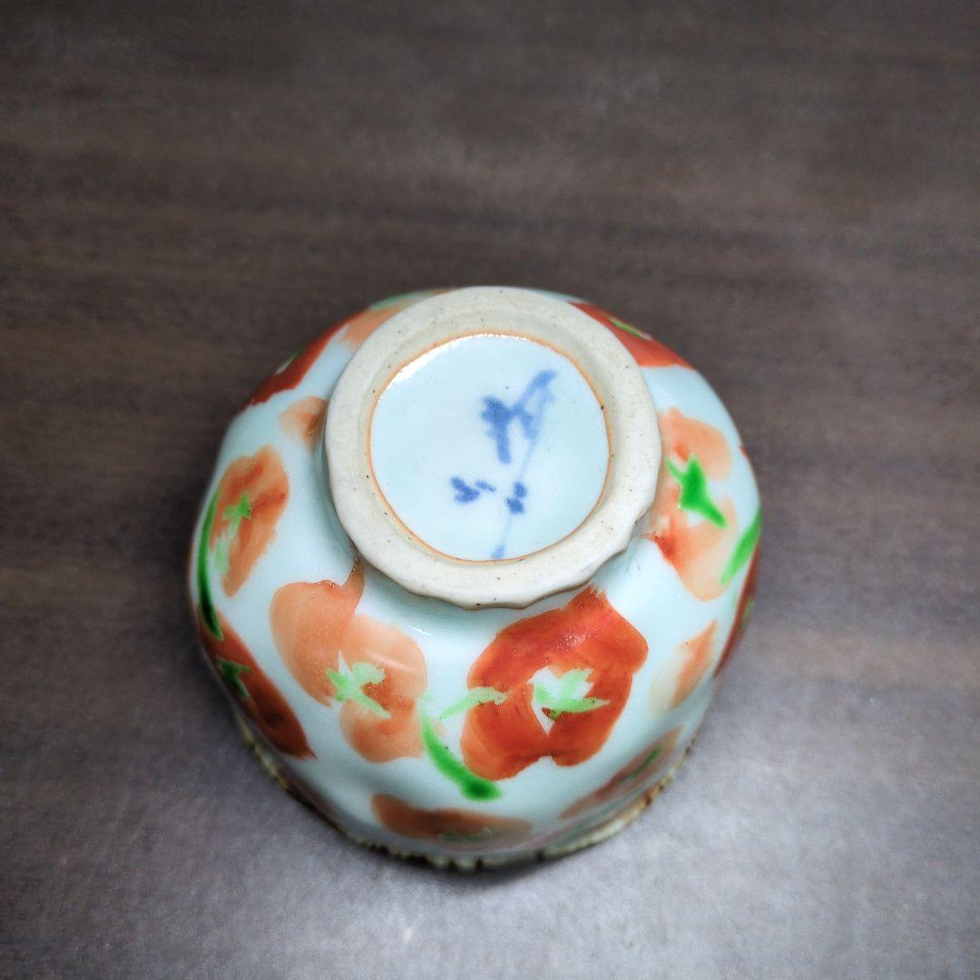 d*9様 斉山窯 太田恵 作 赤絵 茶碗