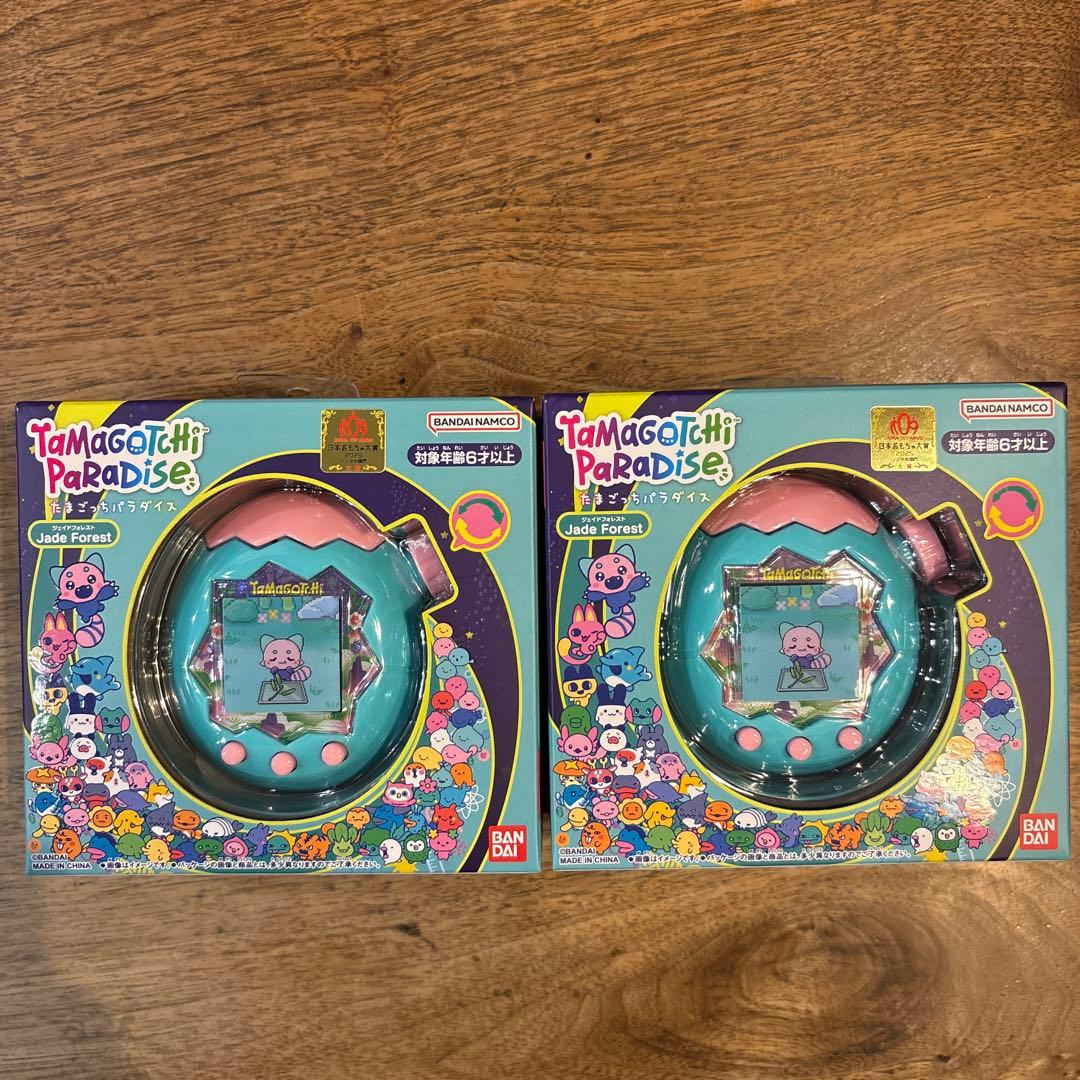 【お得な2個セット】たまごっちパラダイス Jade Forest