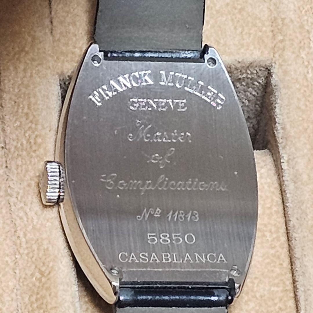 フランクミュラー CASABLANCA 5850カサブランカ自動巻き腕時計