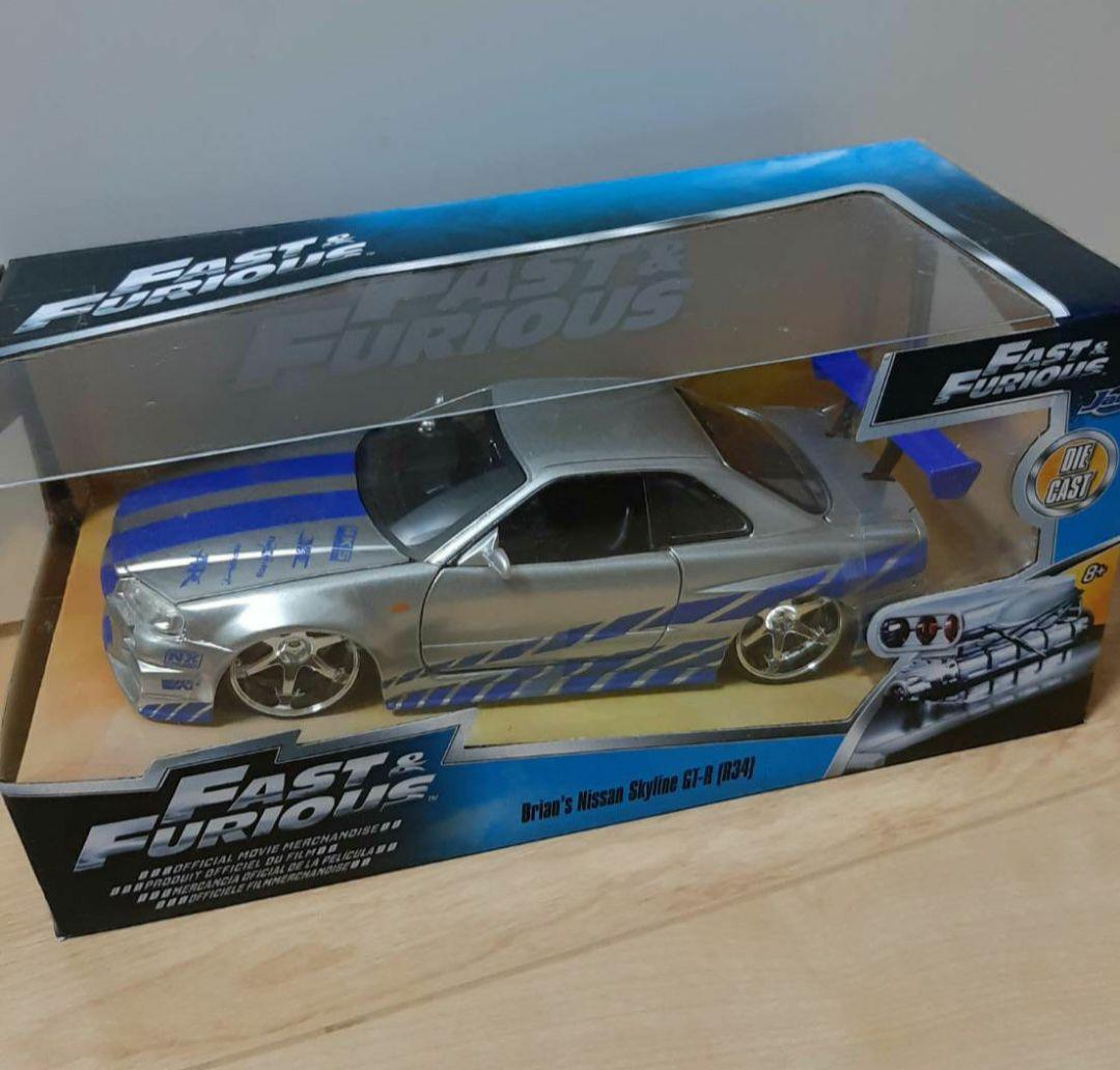 yuuuuuu JADATOYS 1:24　ダイキャストモデル3台セット