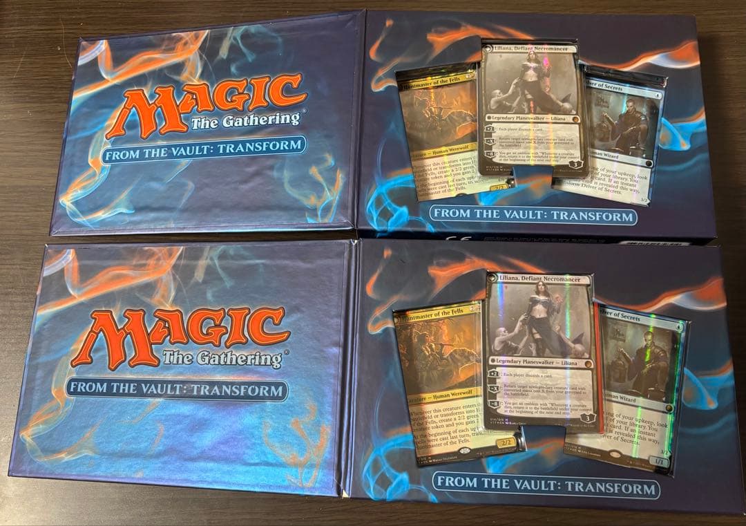MTG from the vault: transform 2箱