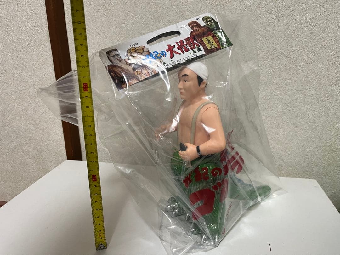 M1号 中島春雄ゴジラ シルバー スプレー マルサン ソフビ ブルマァク