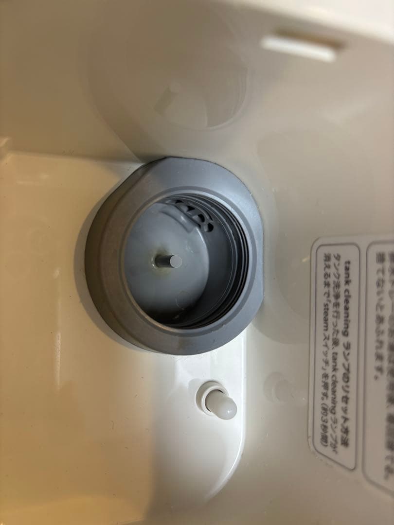 wasabi　saqina （サキナ）ルルシェ　美顔器