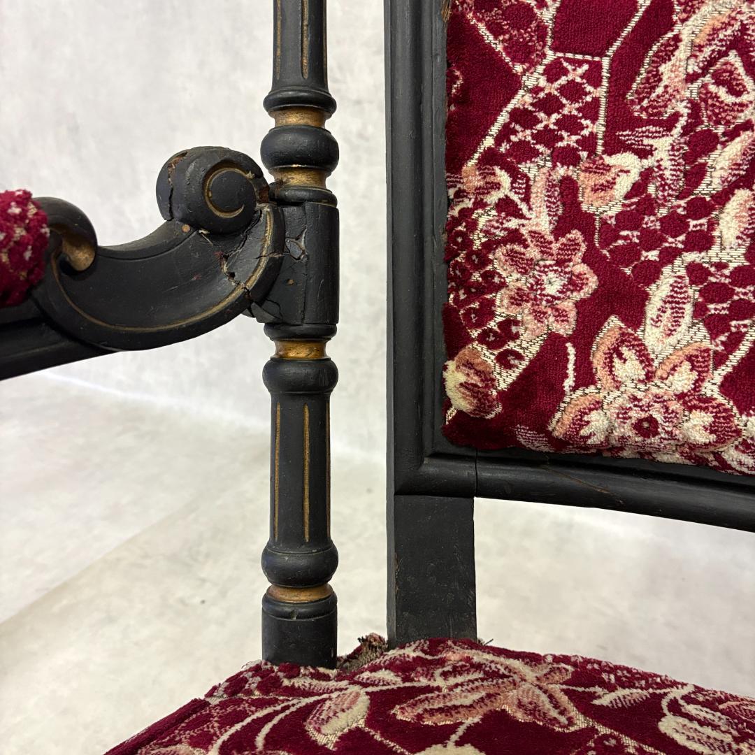 ネパール　パタン製　アンティークアームチェア【A】