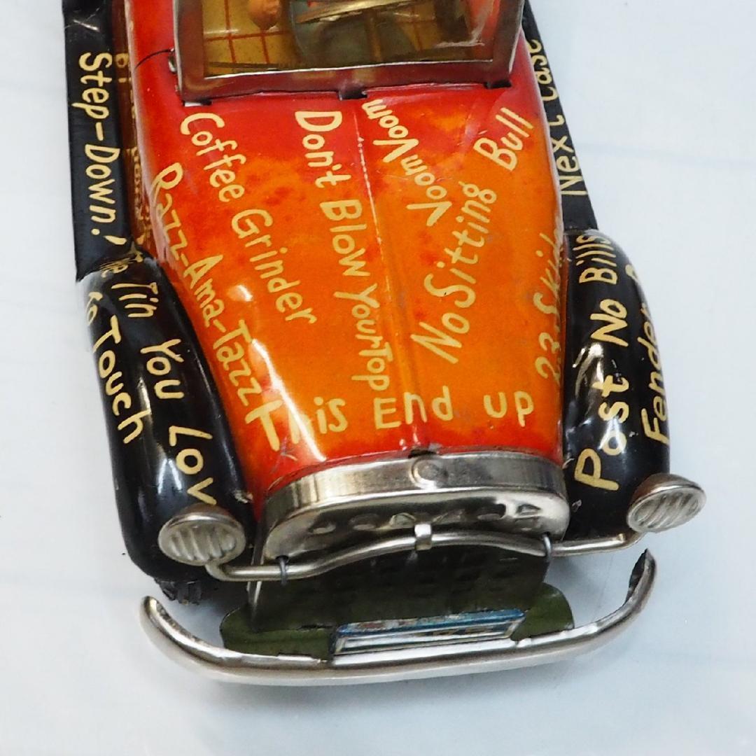 LINE MAR TOYS【JALOPYリモコン欠】tinブリキcar箱付toy