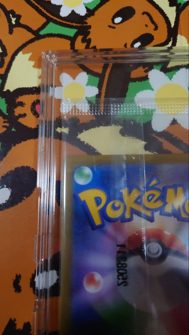 ポケモンカード ビクティニ プロモ BWR争奪戦 優勝商品 288/sv-P
