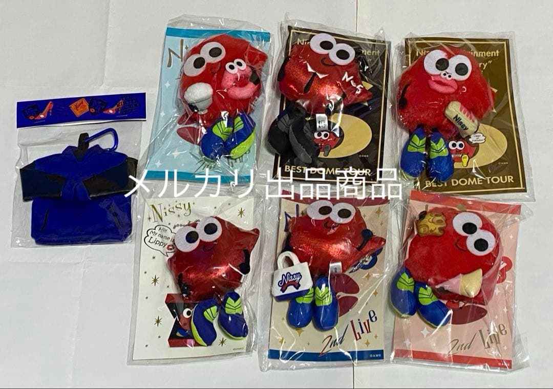 Nissy 1st 2nd バッグ タオル ポーチ マスコッピー リッピー 福岡