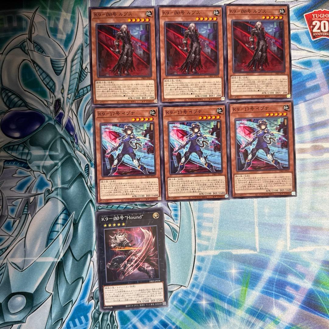 遊戯王　OCG K9出張セット