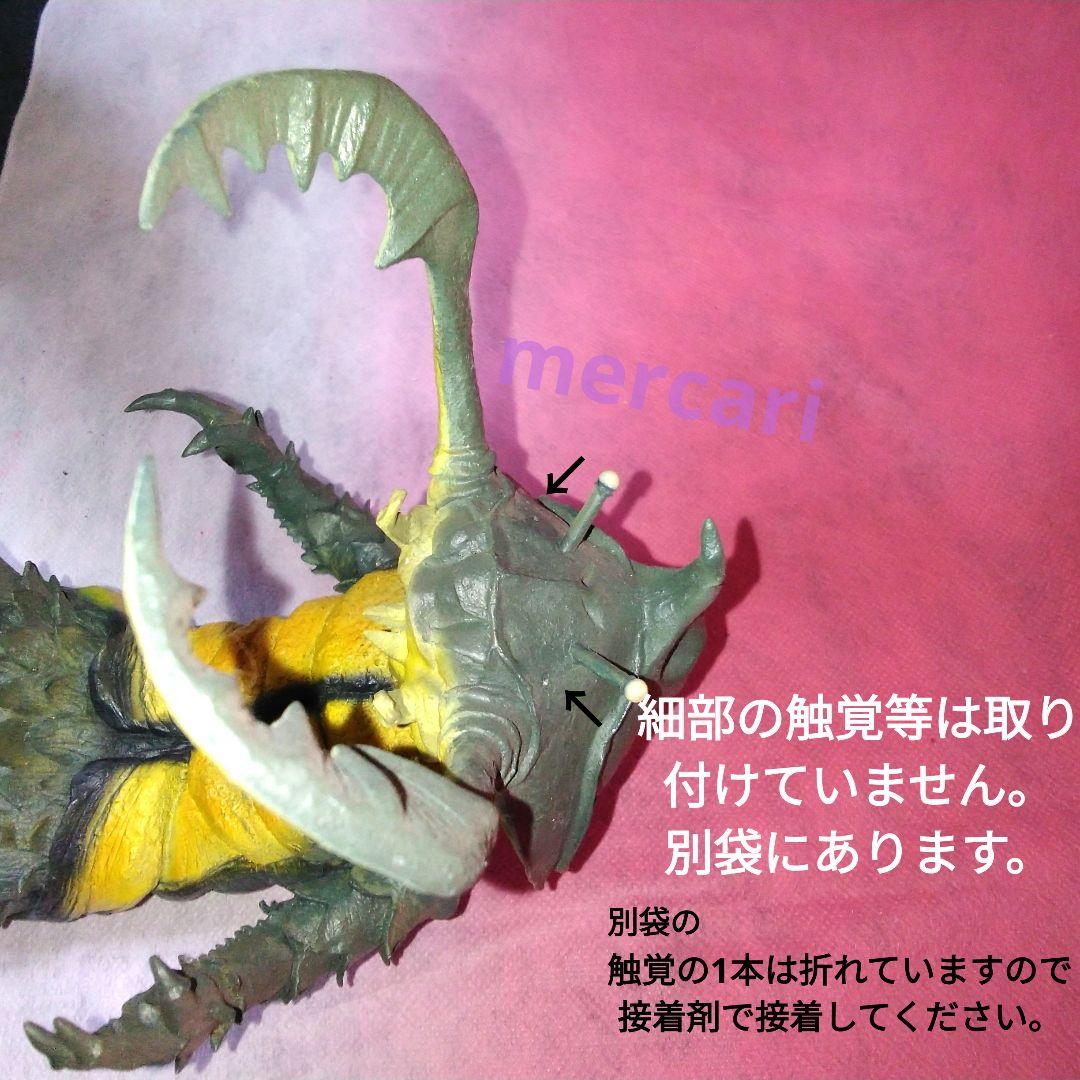 The Collection 　ウルトラシリーズ#3 アントラー