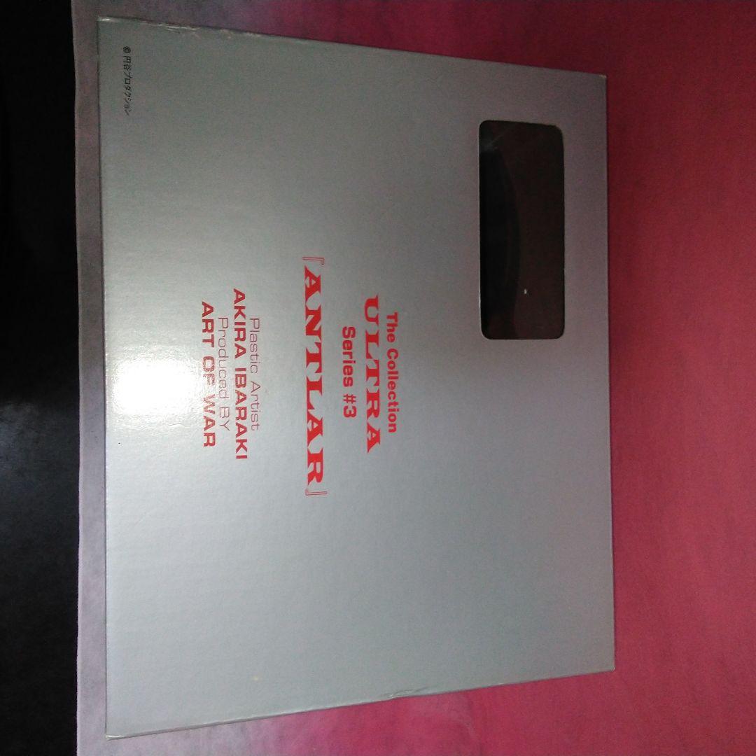 The Collection 　ウルトラシリーズ#3 アントラー