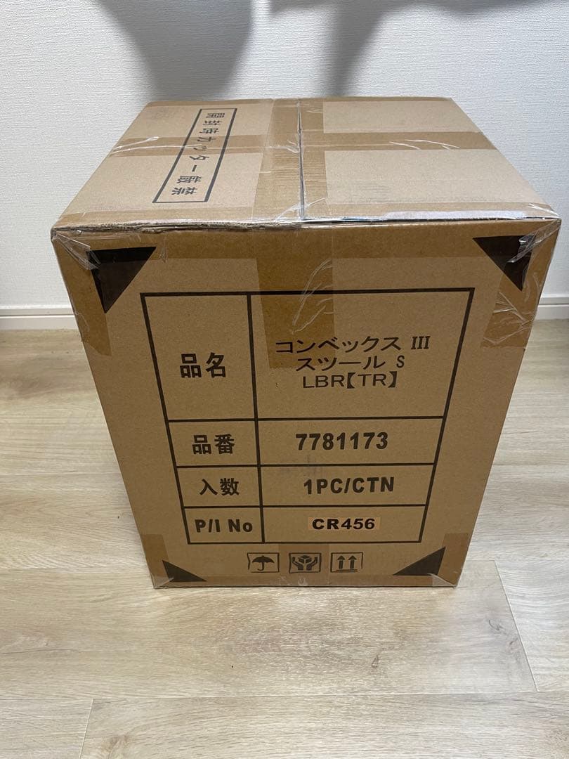 クラッシュゲート　未使用品　コンベックススツールS