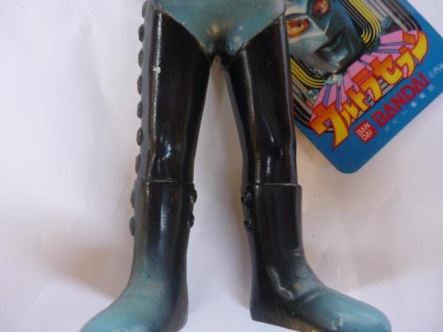 ★ウルトラセブン「ペガッサ星人」ソフビ人形　怪獣シリーズNO１6