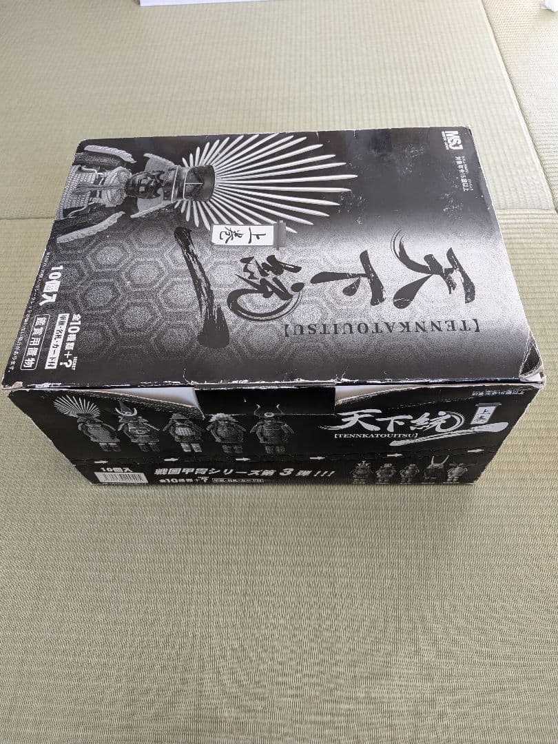 天下統一　戦国甲冑シリーズ　マイスタージャパン