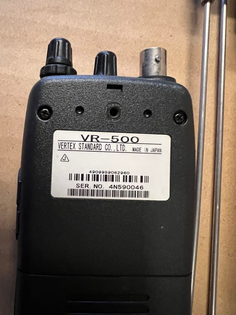 STANDARD VR-500 通信受信機