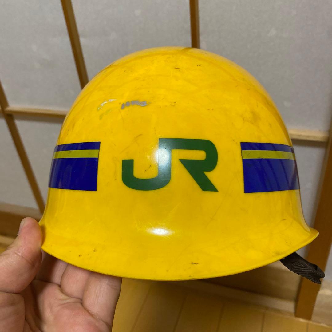 鉄道　JR ヘルメット