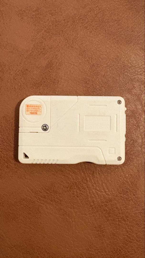 デジモンペンデュラムX パープル＆オレンジ　【動作確認済み】