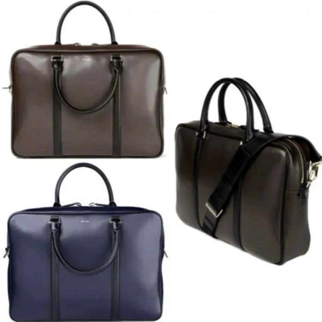 美品❗️楽天98.780円販売中 Paulsmith ビジネスバッグメンズレザー
