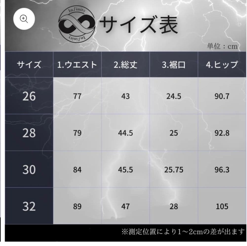 ※新品※ Infinity サーフパンツ 30インチ