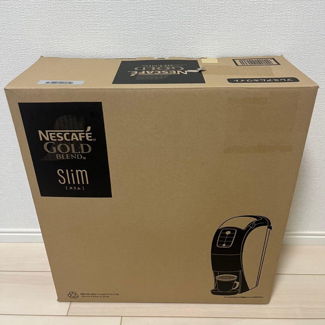 ネスカフェ　ゴールドブレンド　バリスタ　スリム　プレミアムホワイト