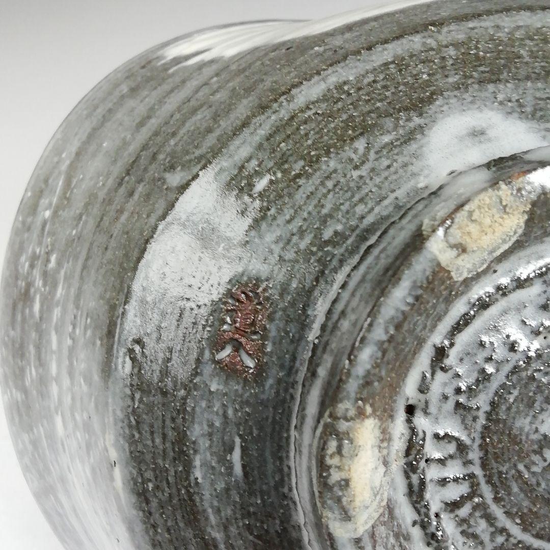 Ｗ８８　茶碗　『刷毛目茶碗』『高橋道八 造』　木箱　抹茶碗　茶道具